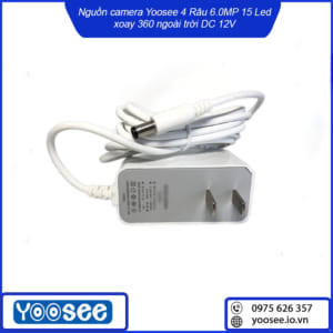 nguon-camera-yoosee-4-rau-6-0mp-15-led-xoay-360-ngoai-troi-dc-12v-4